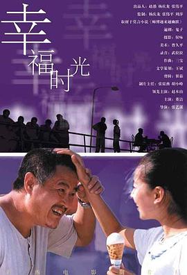 91蝌蚪在线观看视频